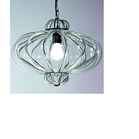 Подвесной светильник Siru Sultano MS 106-020