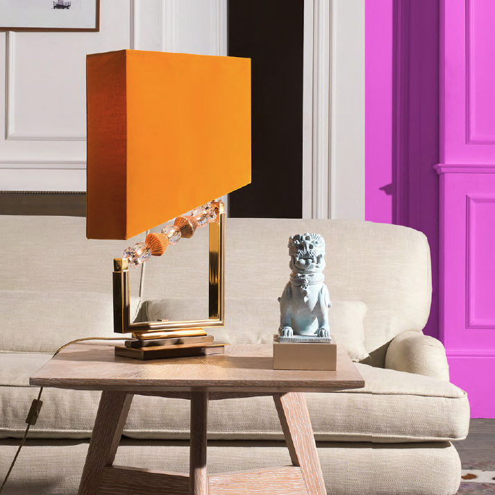 Настольная лампа Sigma L2 CL2058