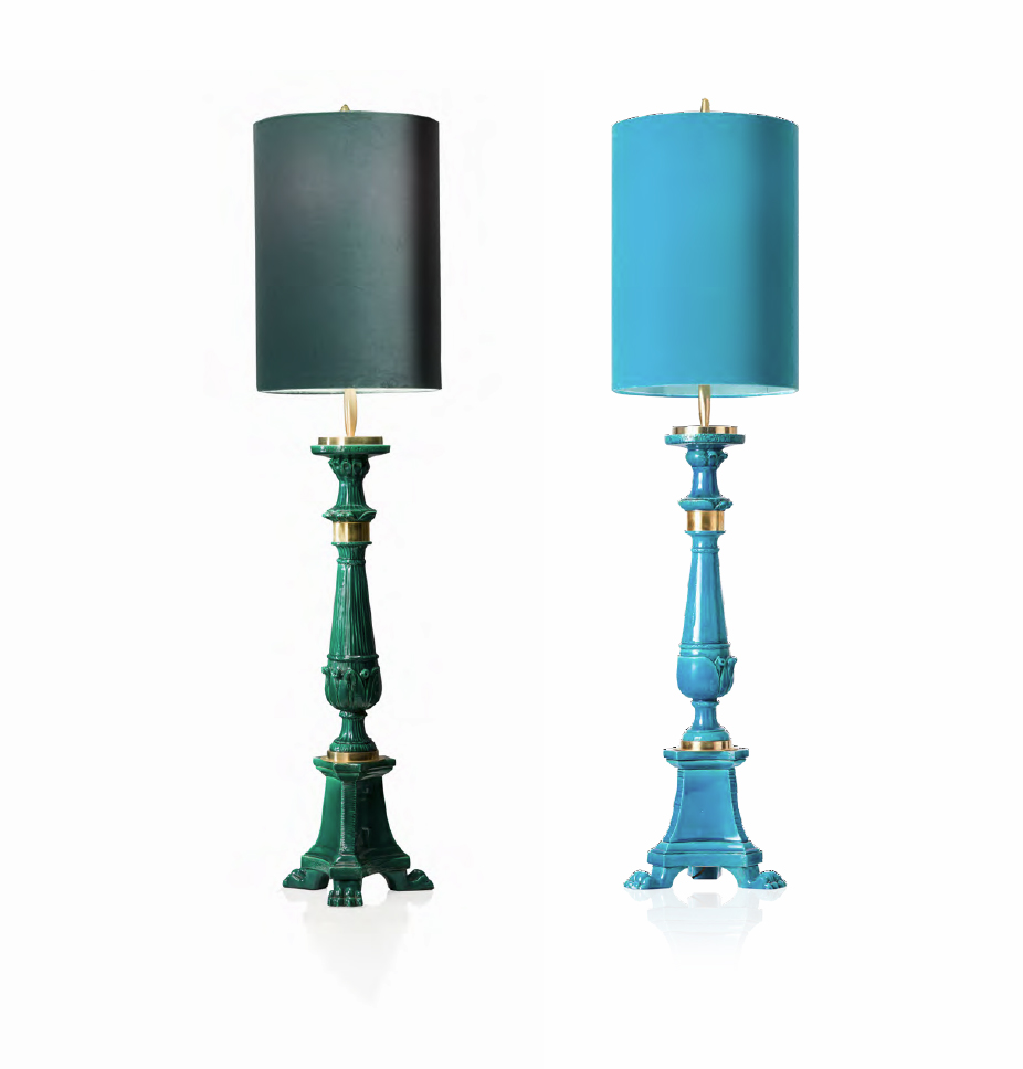 Торшер Sigma L2 Z.573