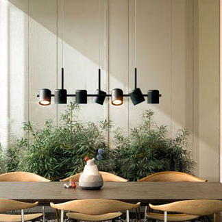 Подвесной светильник B-lux KUP