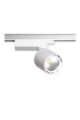 Трековый светодиодный светильник Lival Tigger Mini Cylinder