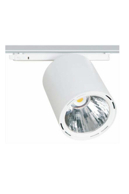 Трековый светодиодный светильник Lival GA16 Reform