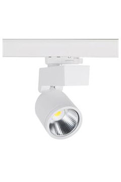 Трековый светодиодный светильник Lival Casa Clean