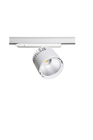 Трековый светодиодный светильник Lival GA16 Cylinder