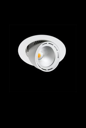 Встраиваемый в потолок светильник Lival Mini Lean DL AC