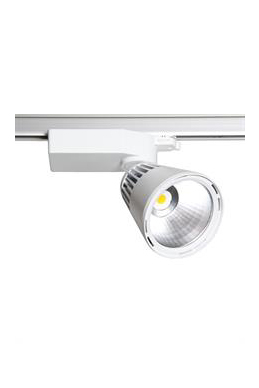 Трековый светодиодный светильник Lival Trigger Lean