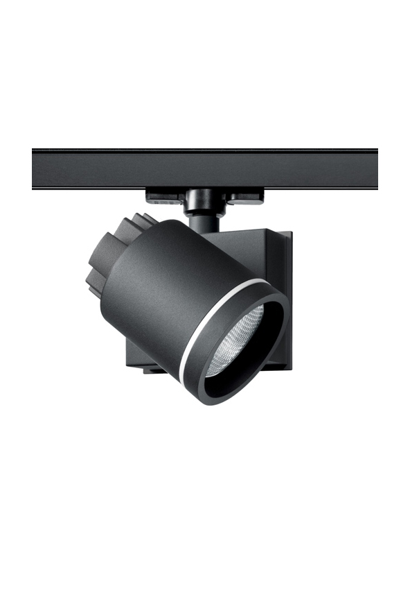 Трековый светильник Artemide Architectural Picto 100 Horizontal