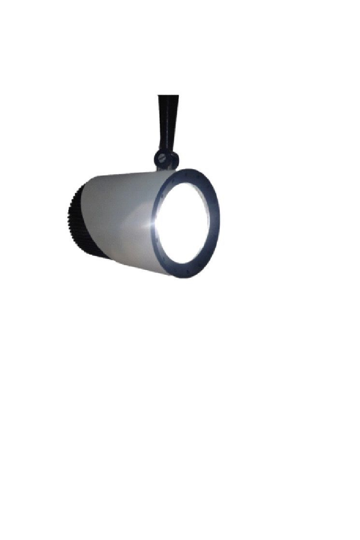 Трековый светодиодный светильник Limex Commeicial Track Light TL0120