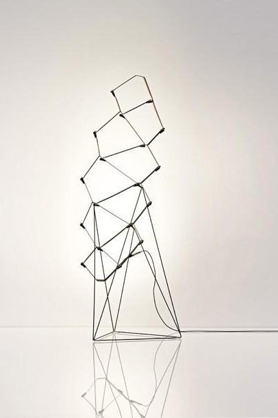 Напольный светильник Luceplan Nothing D75