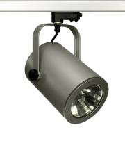 Трековый металлогалогенный светильник Lival CYLI-CON E