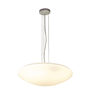 Подвесной светильник SLV 133721