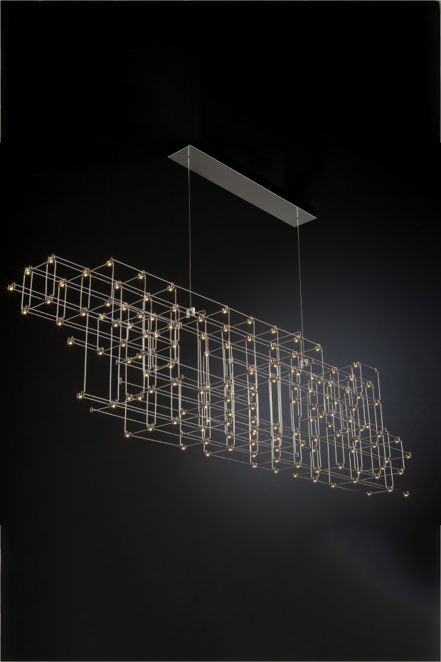 Подвесной светильник Quasar Orion suspension