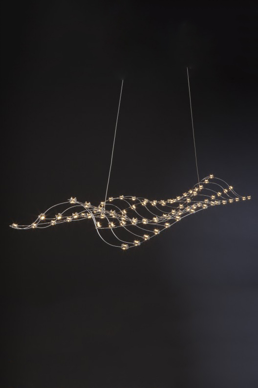 Подвесной светильник Quasar Rosetta suspension