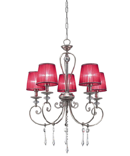 Подвесной светильник Zonca 31027