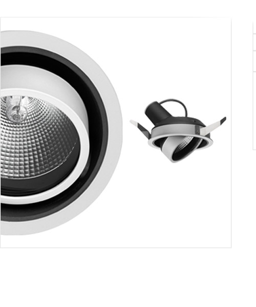 Встраиваемый в потолок светильник Flos Architectural Compass