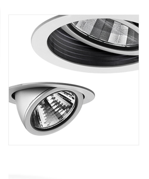 Встраиваемый в потолок светильник Flos Architectural Orbital