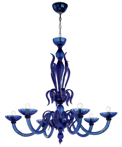 Подвесной светильник Zonca 31212