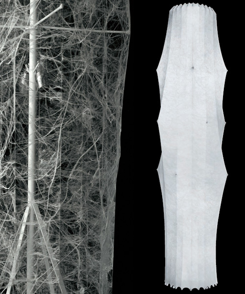 Торшер Flos Fantasma