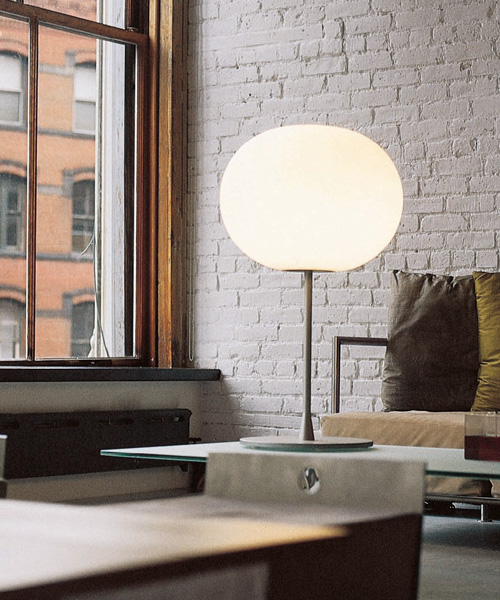 Настольная лампа Flos Glo ball T 1/2