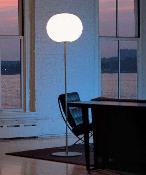 Торшер Flos Glo ball F1