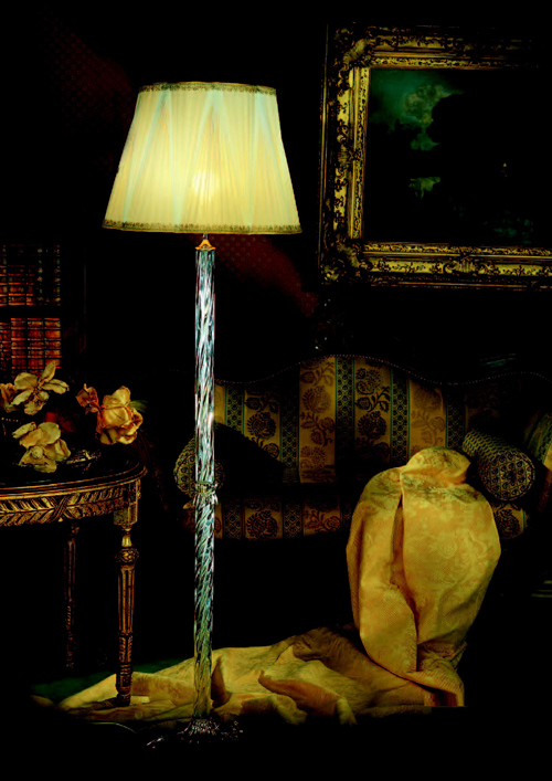 Торшер Pataviumart FL8401/01AA