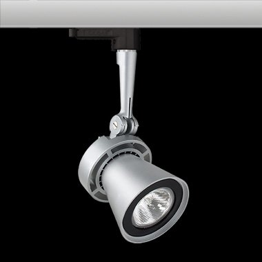 Трековый светильник Forma Lighting Conos