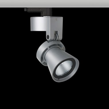 Трековый светильник Forma Lighting Conos Due