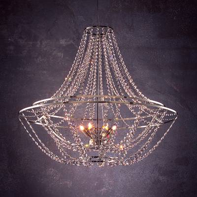 Люстра Faustig 55003-75