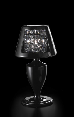 Настольная лампа P&V Lighting LUMIQUE 01TLM