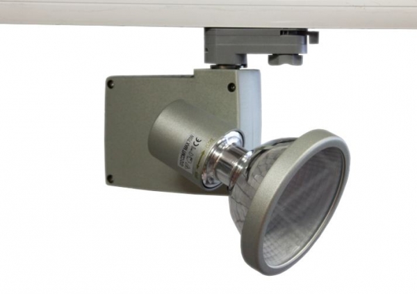 Трековый металлогалогенный светильник Limex Milano Verti