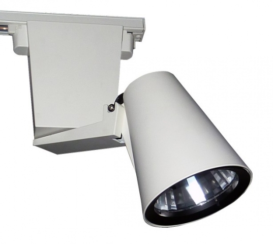 Трековый металлогалогенный светильник Limex Pegas