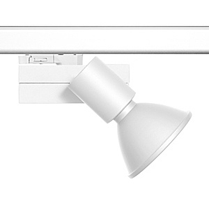 Трековый металлогалогенный светильник Bosma RONI spot