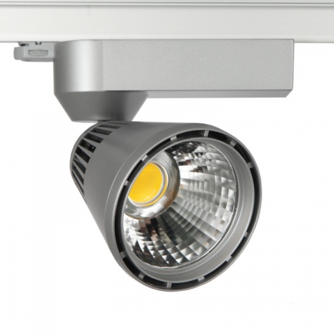 Трековый светодиодный светильник Lival Lean