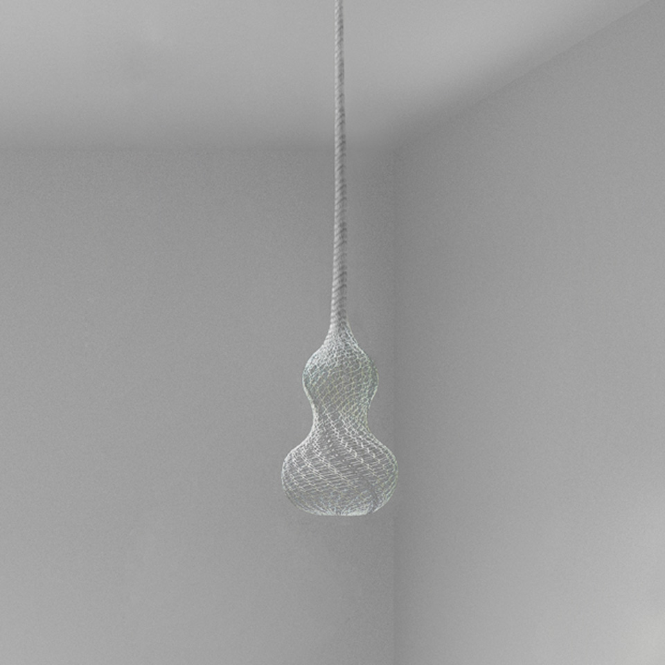 Подвесной светильник Artemide Turn Around Diffusive Suspension 3