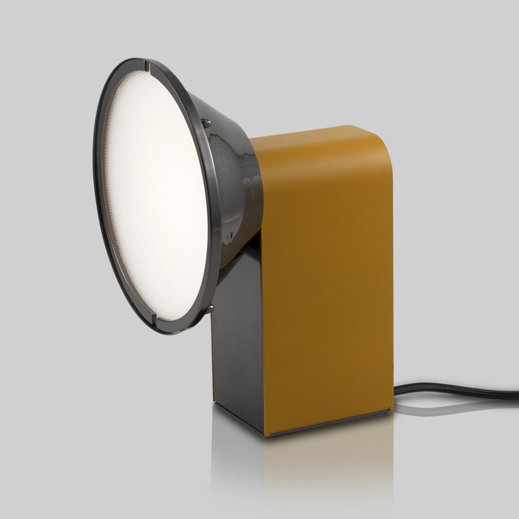 Настольная лампа CVL Wonder Table lamp