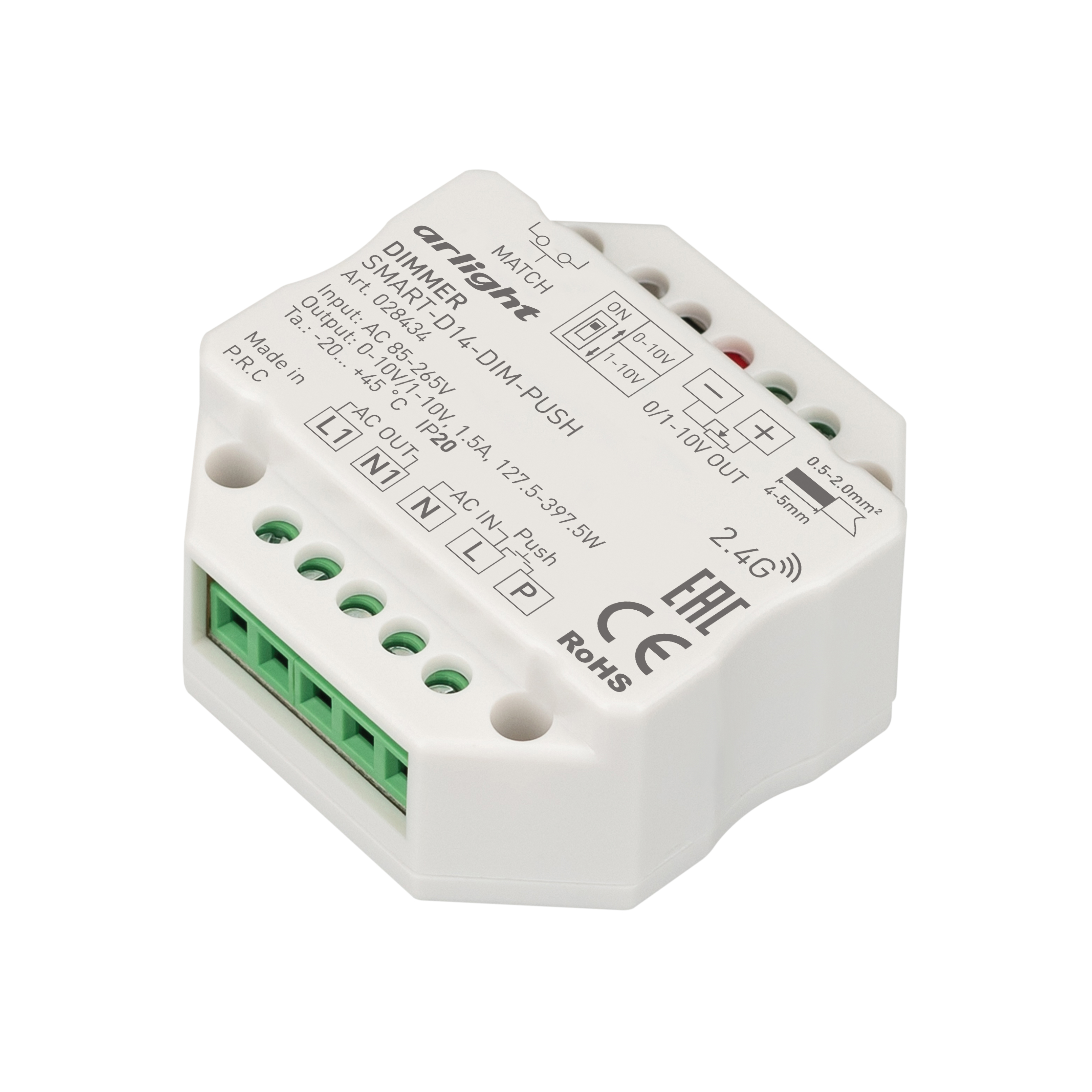 Диммер SMART-D14-DIM-PUSH (230V, 1.5А, 0-10V, 2.4G) (Arlight, IP20 Пластик, 5 лет) 028434