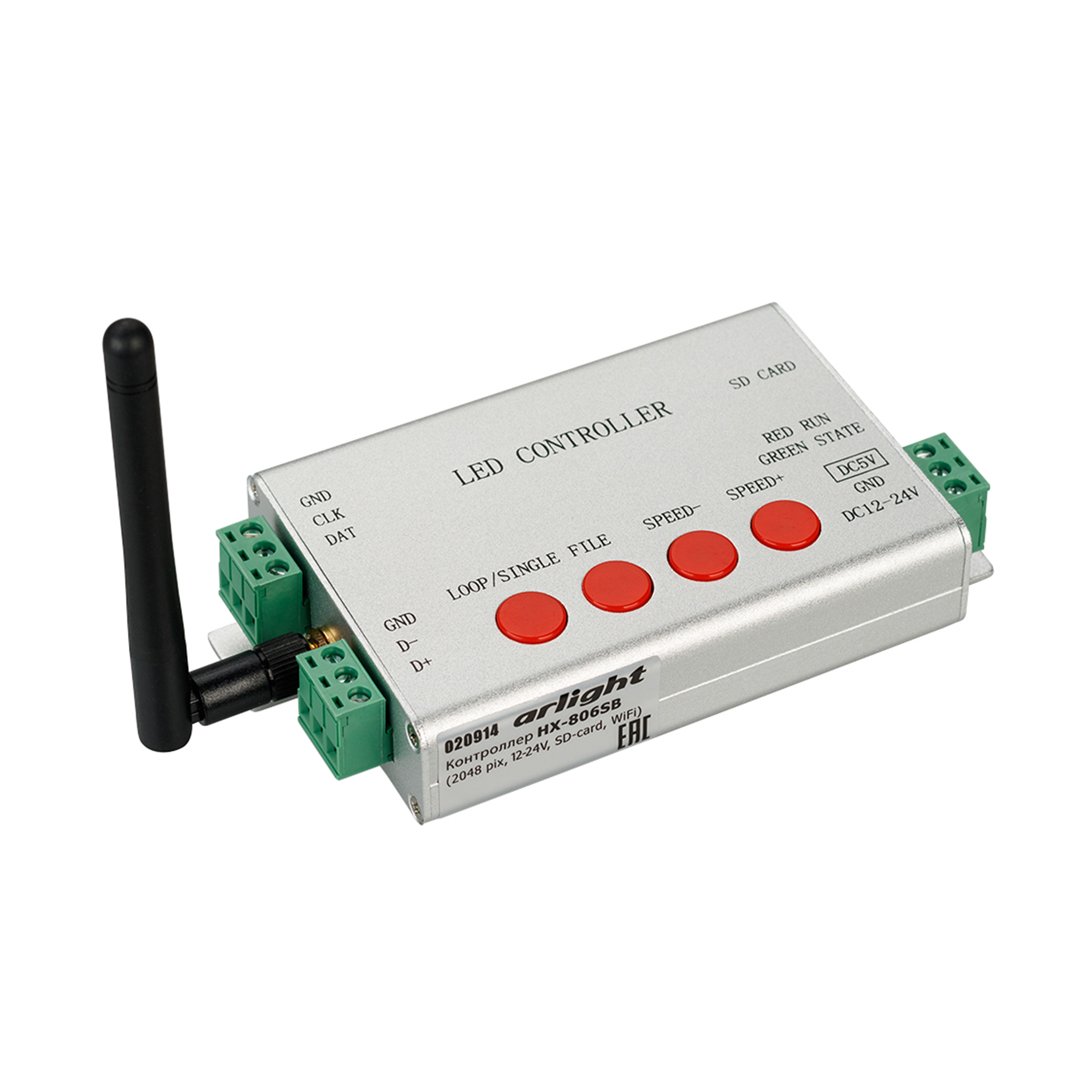 Контроллер HX-806SB (2048 pix, 12-24V, SD-card, WiFi) (Arlight, -) 020914