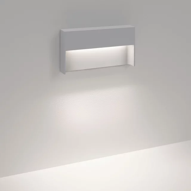 Delta Light SKOV MEDIUM