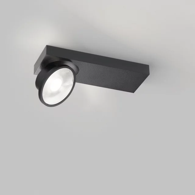 Delta Light HALOSCAN