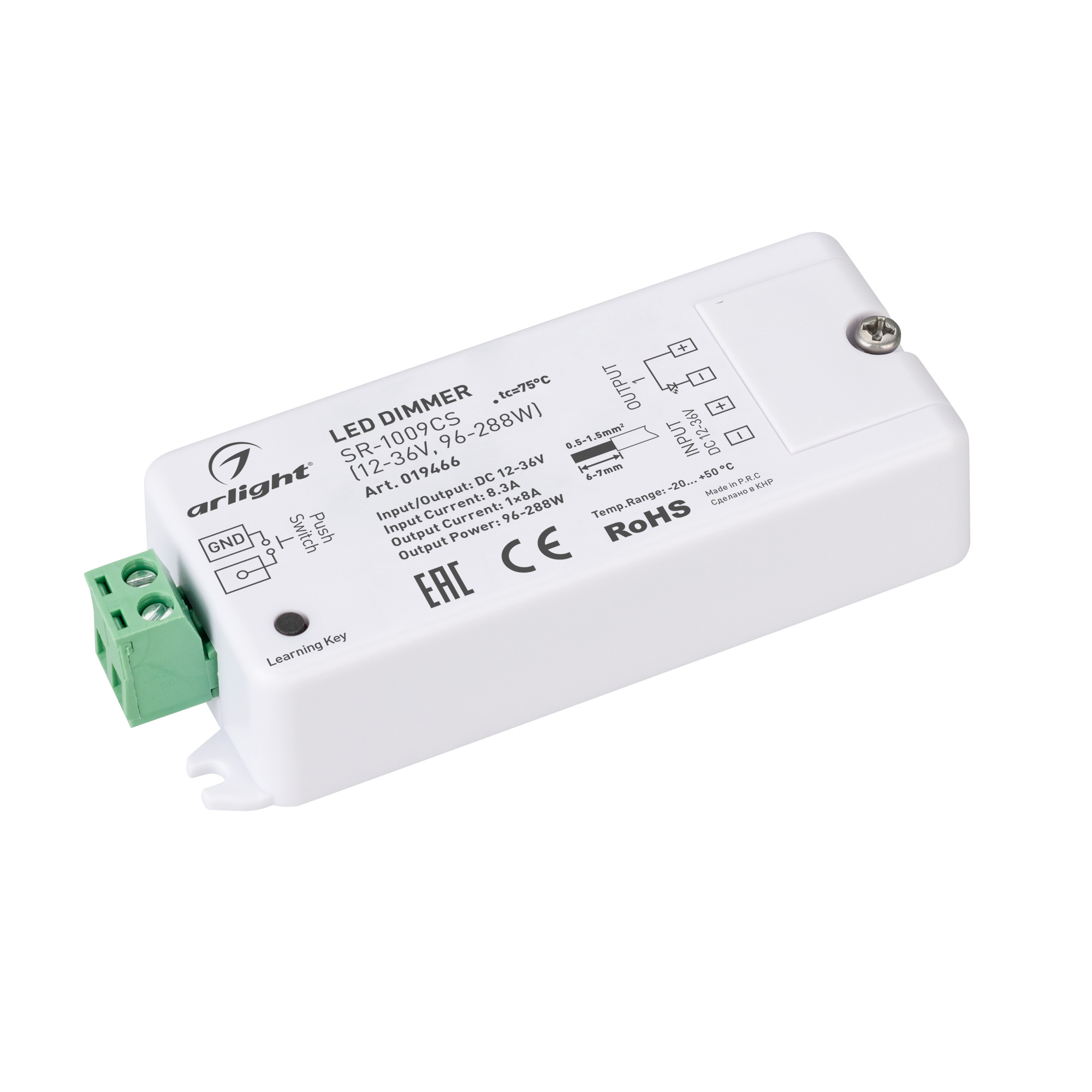 Диммер SR-1009CS (12-36V, 96-288W) (Arlight, IP20 Пластик, 3 года) 019466
