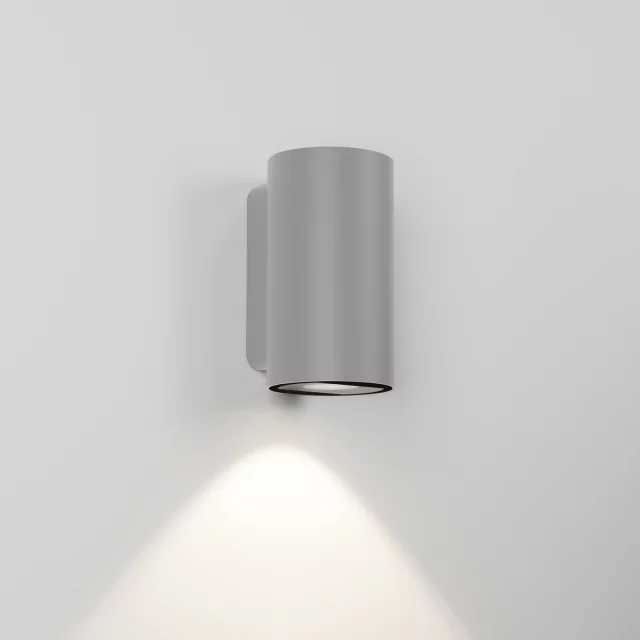 Delta Light NOCTA 80 ROUND