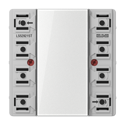 Кнопочный модуль F50 универсальный, 2 группы, в комплекте с LS50NA; LS990 LS52921ST