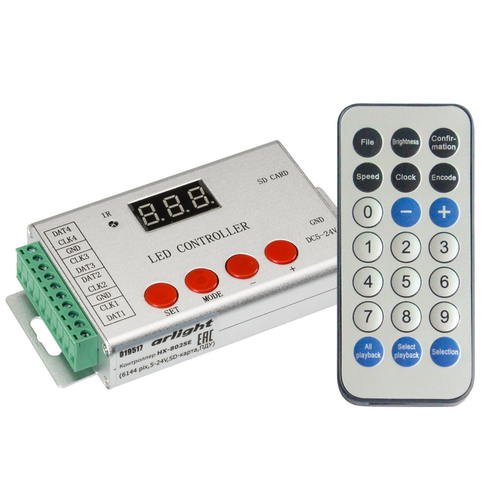Контроллер HX-802SE-2 (6144 pix, 5-24V, SD-карта, ПДУ) (Arlight, -) 022992